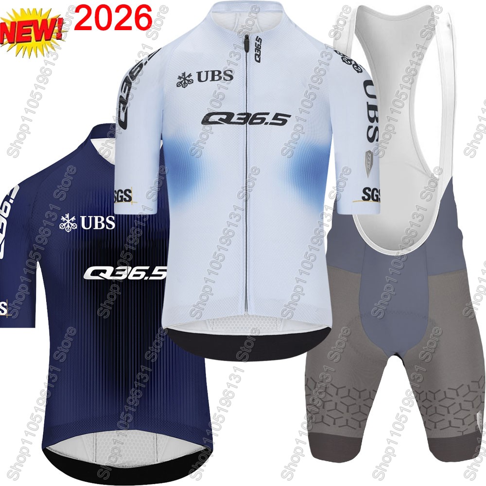 Cycling Gear Jersey - Q36.5 チーム 2026 サイクリングジャージセット スイス メンズ