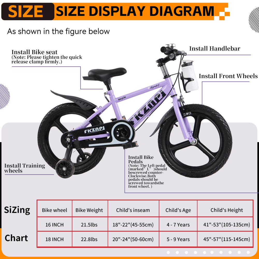 子供用自転車 18インチ – 高炭素鋼フレーム、マグネシウム - Carbon Bike Frame のレビューと価格