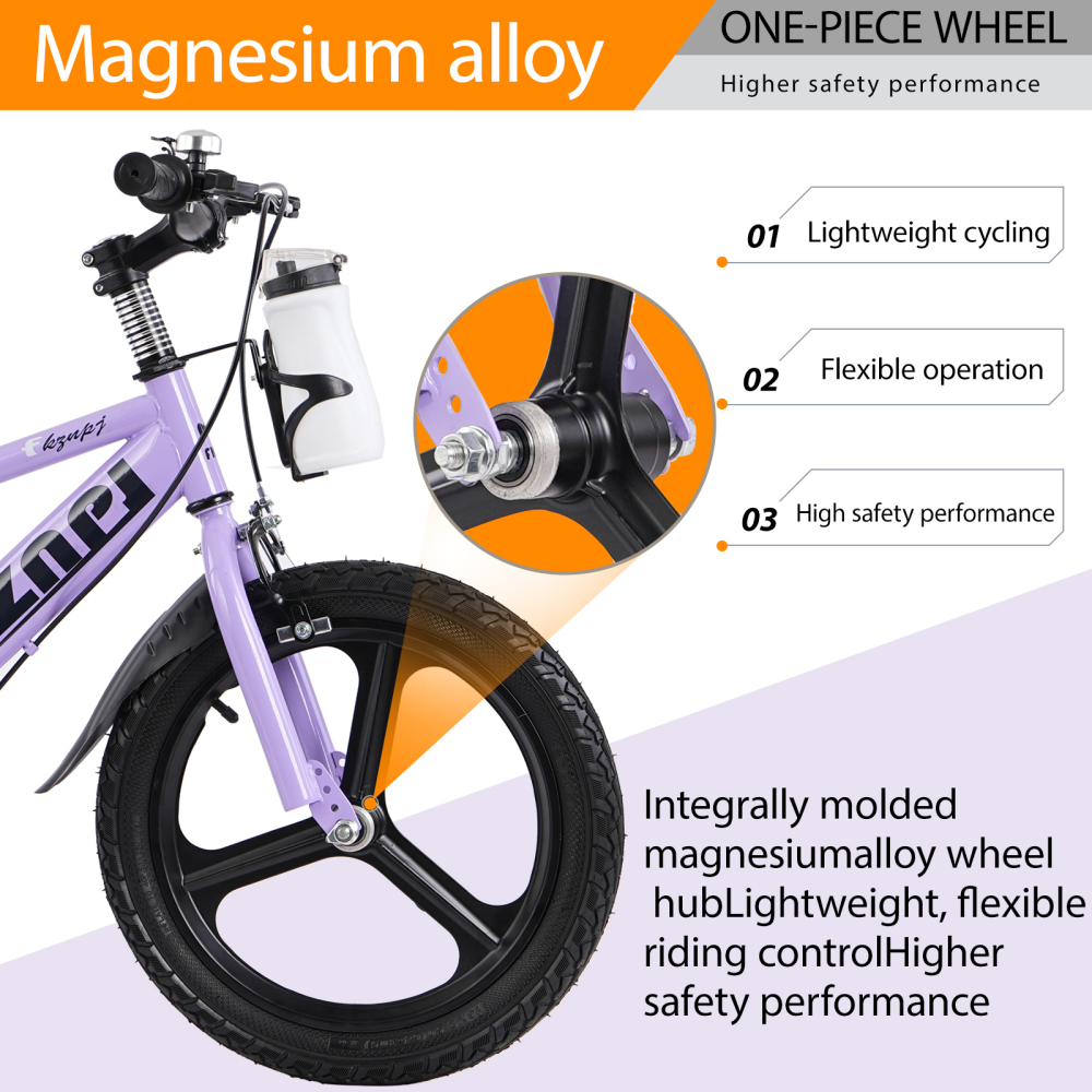 子供用自転車 18インチ – 高炭素鋼フレーム、マグネシウム - Carbon Bike Frame のレビューと価格